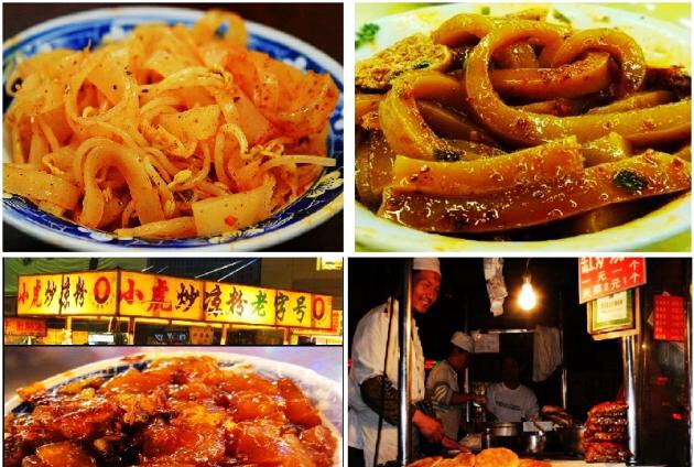 開(kāi)封夜市美食
