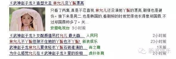 允兒招架不住古裝？韓國女星古裝LOOK一覽 誰贏了？
