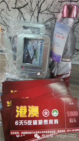 豐厚的獎(jiǎng)品（港澳游6天5夜旅游券、u盤(pán)、遮陽(yáng)傘奧斯卡汽車(chē)影院電影票等）