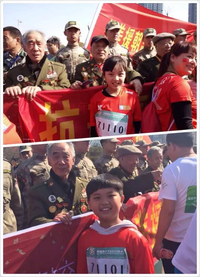 其中鄭州會展路小馬拉松起點，河南獵鷹老兵俱樂部的退伍軍人與抗美援朝老兵助力馬拉松，引發(fā)全場熱情。小朋友向老兵們致敬！
