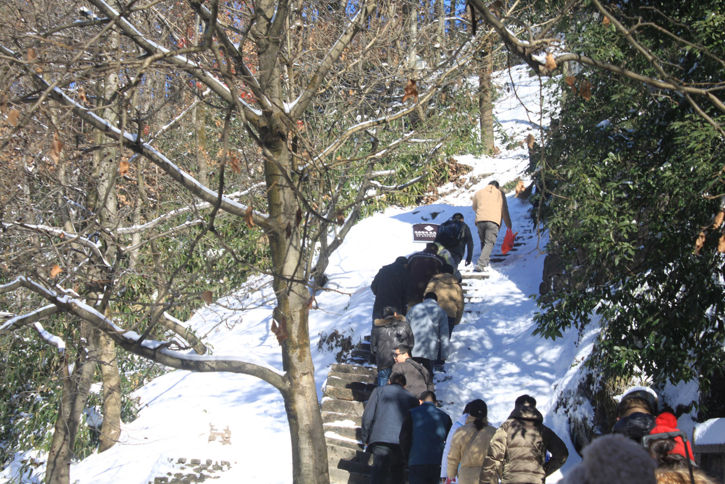 河南交通廣播2013九華山大愿平安祈福之旅 河南交通廣播2013九華山大愿平安祈福之旅