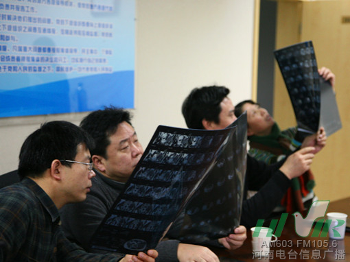 節(jié)目前，會(huì)診已經(jīng)開(kāi)始