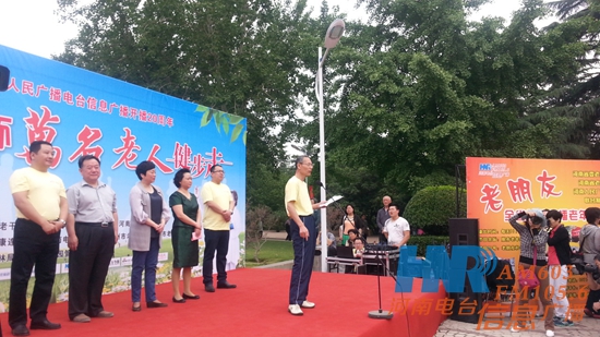 河南信息廣播副總監(jiān) 魏志剛