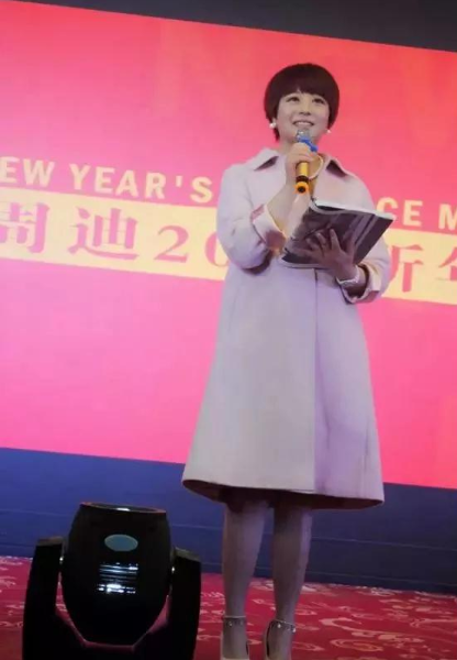 “角兒”——來啦，著名主持人周迪登場