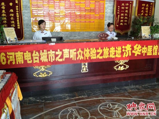 情滿六一，香溢端午！認(rèn)中藥，裝香囊！