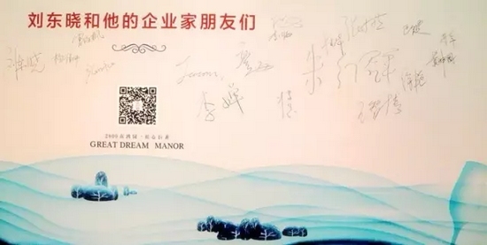 有沒有你熟悉的名字？