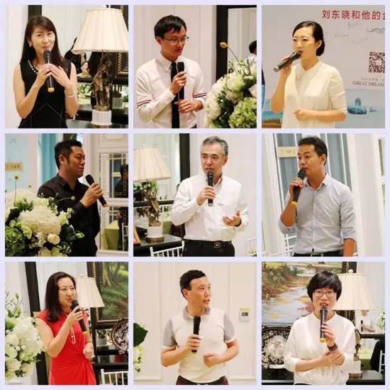 有請飯桌論壇小綠人：他們是——行業(yè)大咖，業(yè)界精英