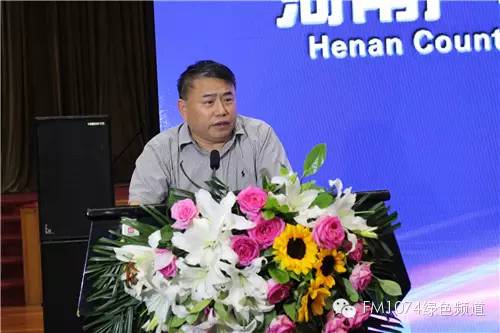 省新聞出版廣電局局長朱夏炎致辭