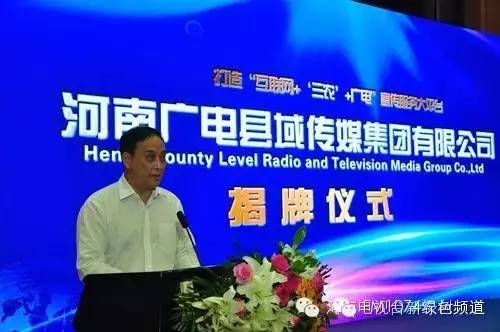 省農(nóng)業(yè)廳黨組書記、廳長 朱孟洲