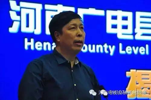 河南廣電縣域傳媒集團有限公司籌備負責、河南電視臺新農(nóng)村頻道總監(jiān) 張克宣