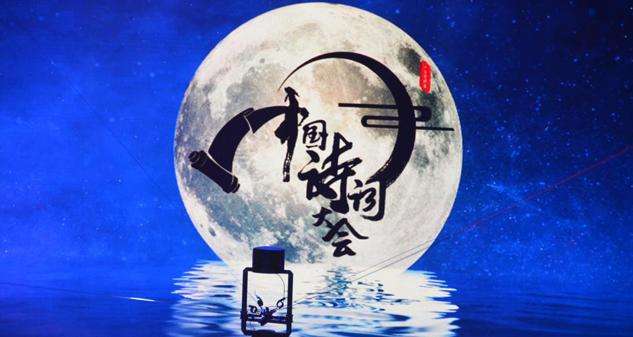 這些絕美古詩詞，哪首打動了你？