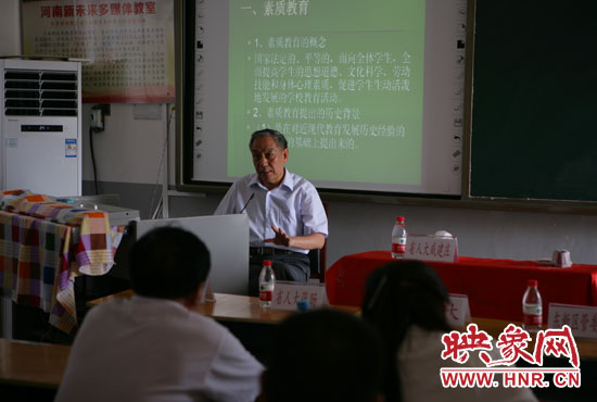 講座現(xiàn)場。