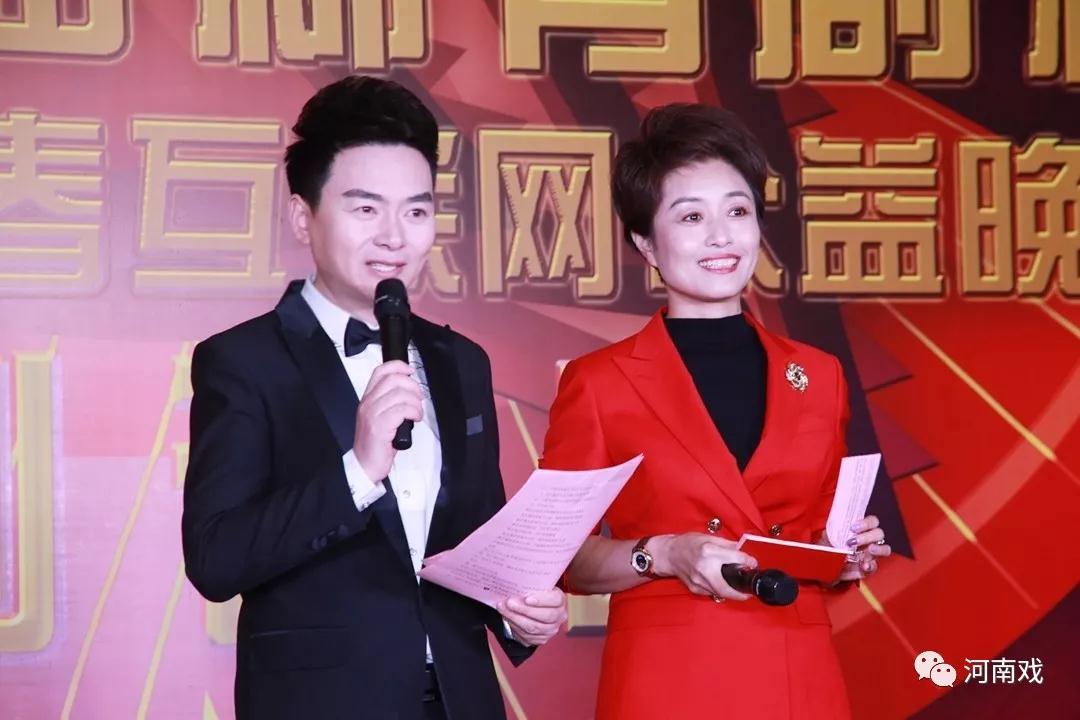 啟動(dòng)儀式由河南廣播電視臺(tái)主持人月陽(yáng)、丁瑜主持
