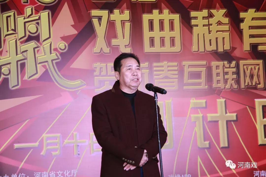 中國(guó)戲劇家協(xié)會(huì)副主席、河南豫劇院院長(zhǎng)李樹建介紹活動(dòng)概況