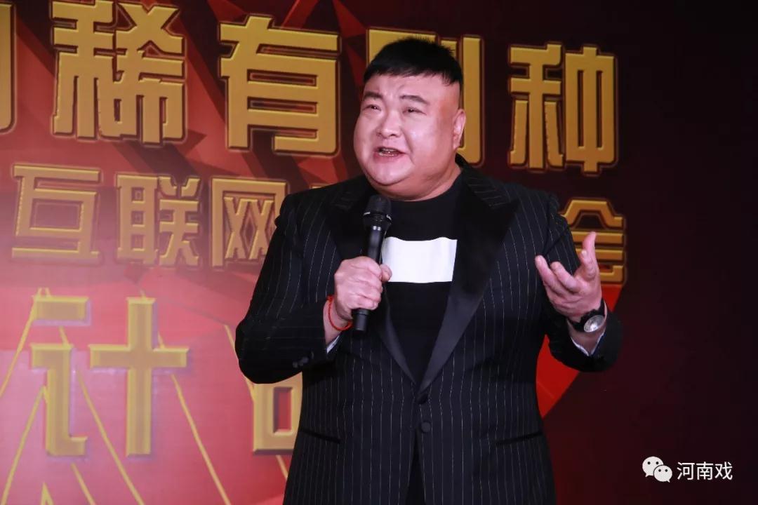 中國(guó)曲藝家協(xié)會(huì)副主席、著名相聲表演藝術(shù)家范軍作為藝術(shù)家代表致辭，并演唱稀有劇種太康道情《王金豆借糧》
