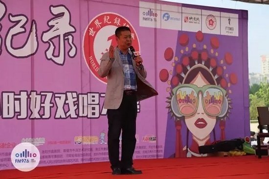 著名豫劇表演藝術家，河南省曲劇團團長孟祥禮接棒演唱