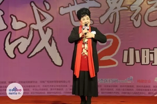 著名豫劇表演藝術家 王希玲
