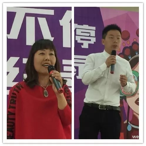 活動(dòng)志愿者張華、張榮彬講述自己作為活動(dòng)親歷者的感動(dòng)與見聞。