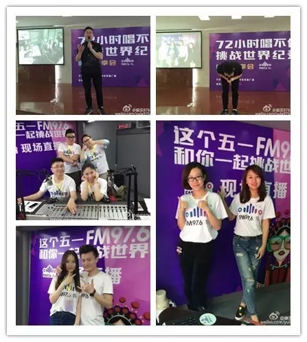 72小時(shí)播不停代表、主持人新濤講述帶領(lǐng)著主持人們克服各種困難、自我挑戰(zhàn)72小時(shí)播不停幕后的故事……