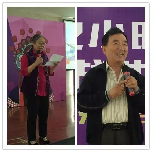 見證活動(dòng)的戲迷代表唐紹英、劉彪發(fā)言