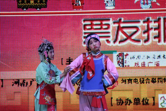 《拾玉鐲》董曉婷 王桂松