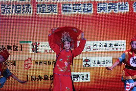張旭揚表演《抬花轎》