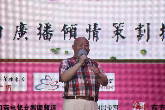 國家一級演員金不換