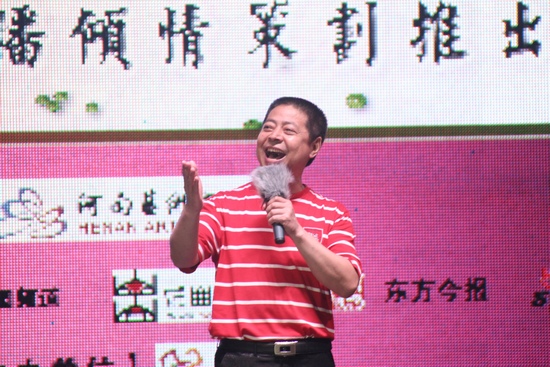 河南省曲劇團團長孟祥禮