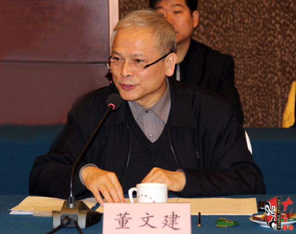 河南省文化廳巡視員董文建主持研討會(huì)