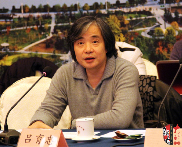 文化部藝術(shù)司戲劇處處長(zhǎng)呂育忠致辭