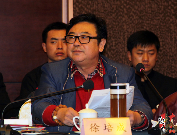 著名戲劇評(píng)論家徐培成發(fā)言