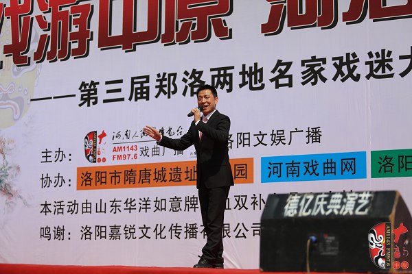  河南省著名乾旦演員、鄭州市豫劇院優(yōu)秀青年演員連德志演唱豫劇《柳河灣》選段
