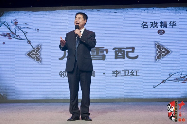 河南省政協(xié)常委、河南省曲劇團團長、國家一級演員孟祥禮現(xiàn)場助演