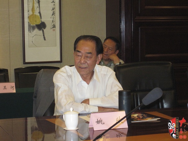 中國(guó)戲曲現(xiàn)代戲研究會(huì)會(huì)長(zhǎng)、文化部原藝術(shù)司副司長(zhǎng)姚欣