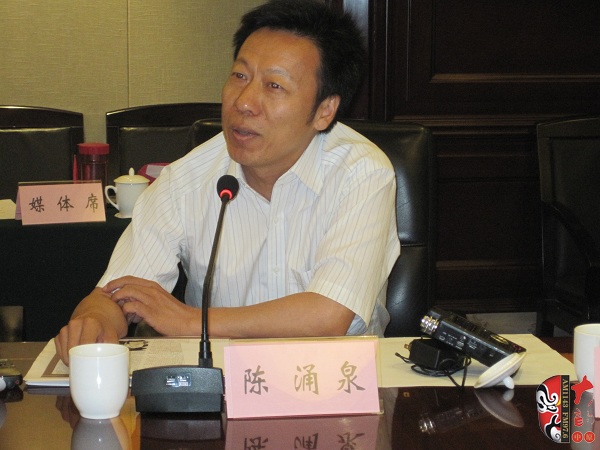 河南省劇協(xié)秘書長(zhǎng)、駐會(huì)副主席、著名劇作家陳涌泉