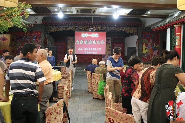 端午一家親，名家戲迷喜樂會正式開始