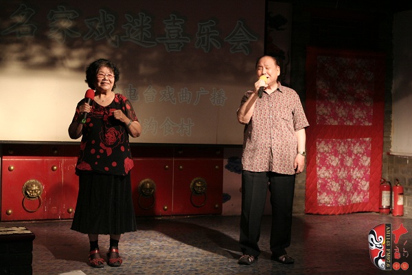 著名豫劇表演藝術(shù)家楊華瑞、王善樸演唱《朝陽溝》選段及流行歌曲