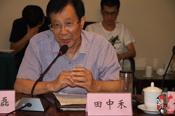 原文聯(lián)主席、作家協(xié)會(huì)主席田中禾
