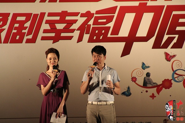 主持人：戲曲廣播月陽、張琳