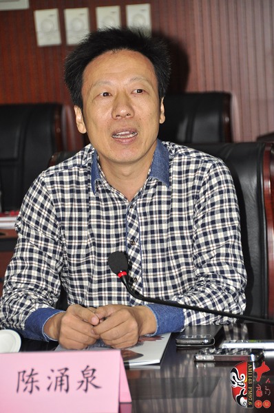 河南省劇協(xié)副主席、秘書長陳涌泉