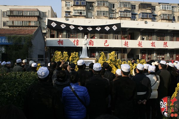 著名豫劇表演藝術(shù)家、“汴京三王”之一王敬先追悼會現(xiàn)場