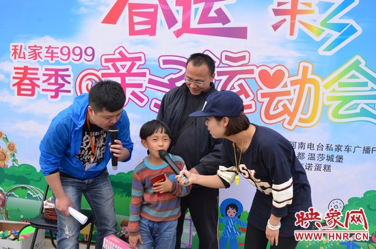 這位就是第一名哦，簡直就是全能星王！