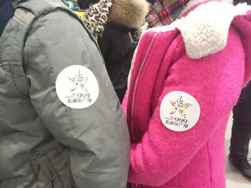 前一百名簽到的會(huì)員均有機(jī)會(huì)可以獲得一百元油卡，逢“9”簽到還有米、油相送。