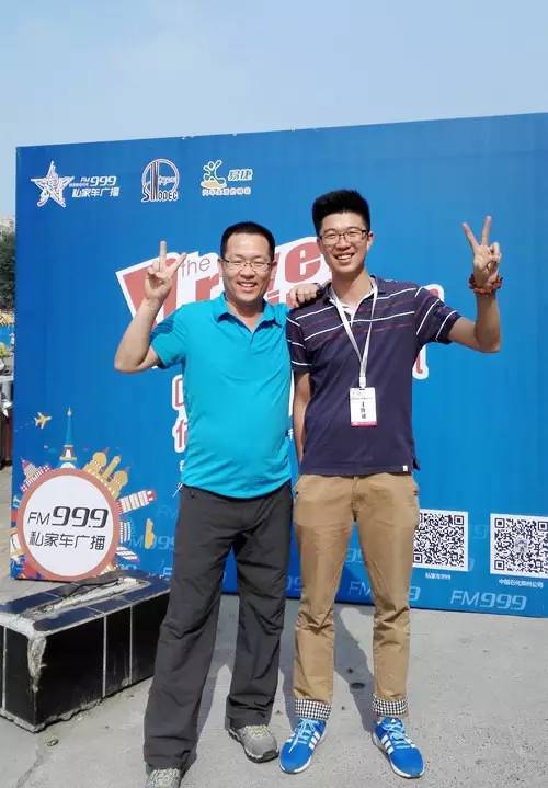 主播鄭強，這兩條大長腿，恩…適合去學(xué)游泳