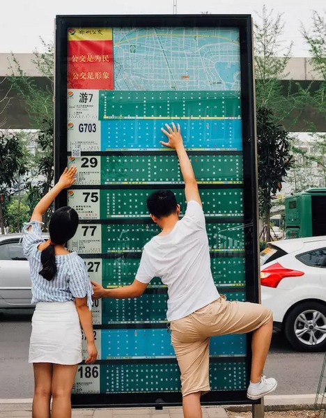即便是最普通，我們撫摸起來(lái)也能玩出新高度。