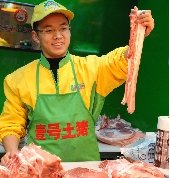 北大賣肉“才子”陸步軒與師弟合辦“屠夫?qū)W?！? complete=