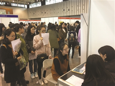 “95后”即將進入職場，他們的簡歷也與眾不同