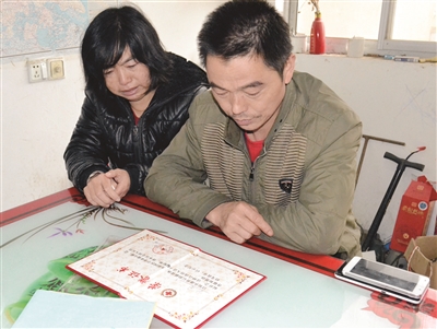 如今，劉圓父母想念女兒時只能看著榮譽證書發(fā)呆