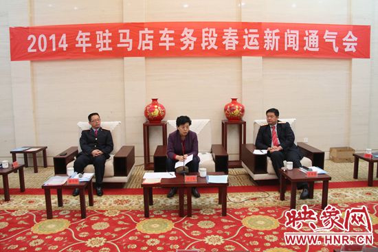 駐馬店市委宣傳部常務(wù)副部長劉衛(wèi)明在會(huì)上做了重要講話。