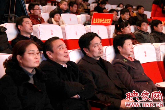 駐馬店市委領(lǐng)導觀看比賽